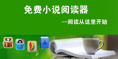 皇冠最新登录地址